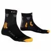 X-Bionic MTB Water Repellent Socks -Cykler Salgsbutik 020008 X Bionic Mountain Biking Socks