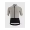 Assos Mille GTS Jersey C2 -Cykler Salgsbutik 11.20.347 Assos Mille GTS Jersey C2 Hockenheim Grey 1