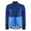 Craft ADV Endur Hydro Jacket -Cykler Salgsbutik 1910525 371340 Craft ADV Endur Hydro Jacket 1