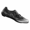 Shimano RC702 Landevejscykelsko -Cykler Salgsbutik ESHRC702MCL01S Shimano RC702 Landevejssko 1