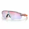 Oakley Radar EV Path Snow Collection -Cykler Salgsbutik OO9208 D738 Oakley Radar EV Path 1