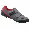 Shimano ME301 Enduro Cykelsko -Cykler Salgsbutik Shimano ME301 Enduro Cykelsko